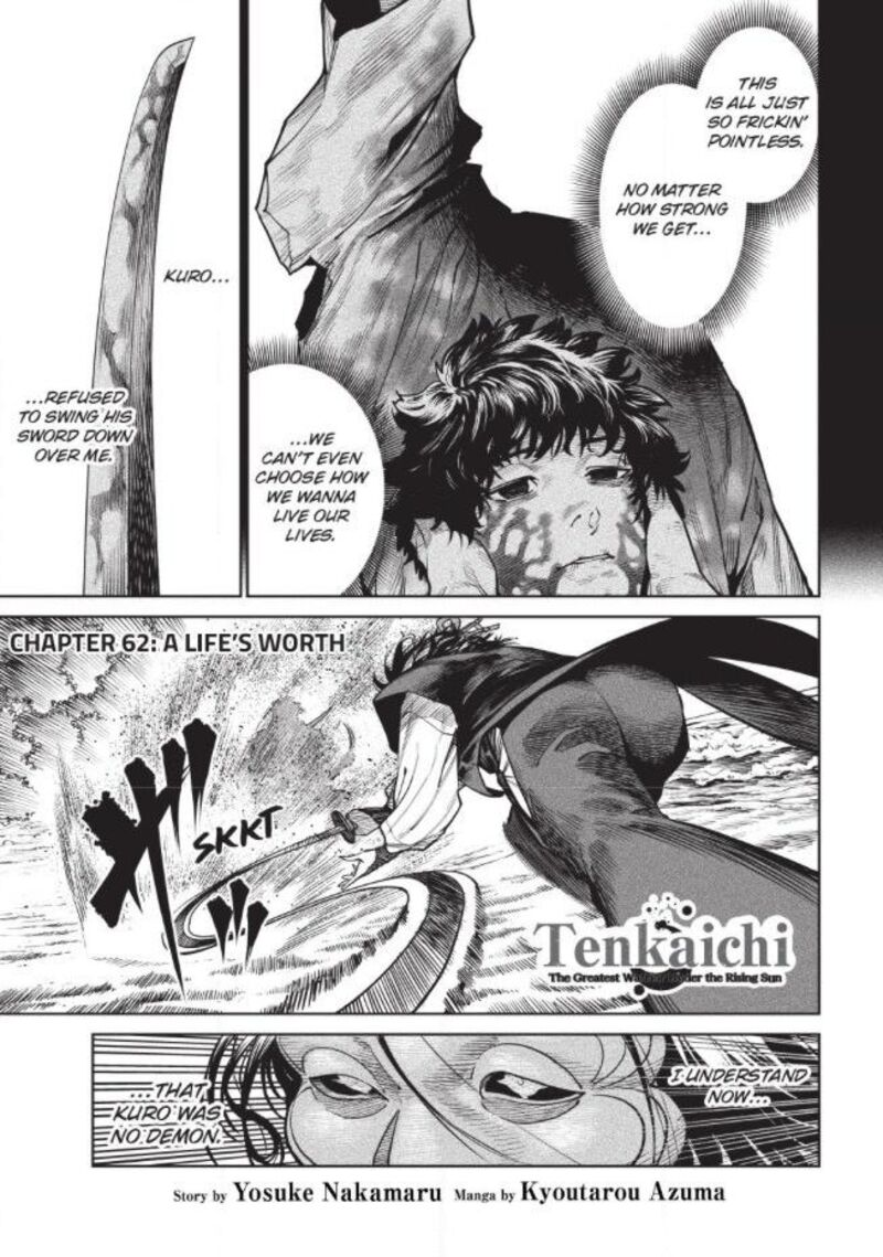 Tenkaichi Nihon Saikyou Bugeisha Ketteisen Chapter 62 Page 1