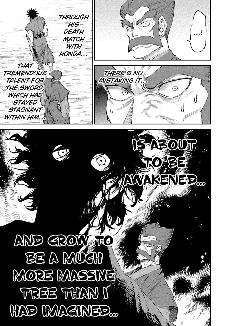 Tenkaichi Nihon Saikyou Bugeisha Ketteisen Chapter 7 Page 11