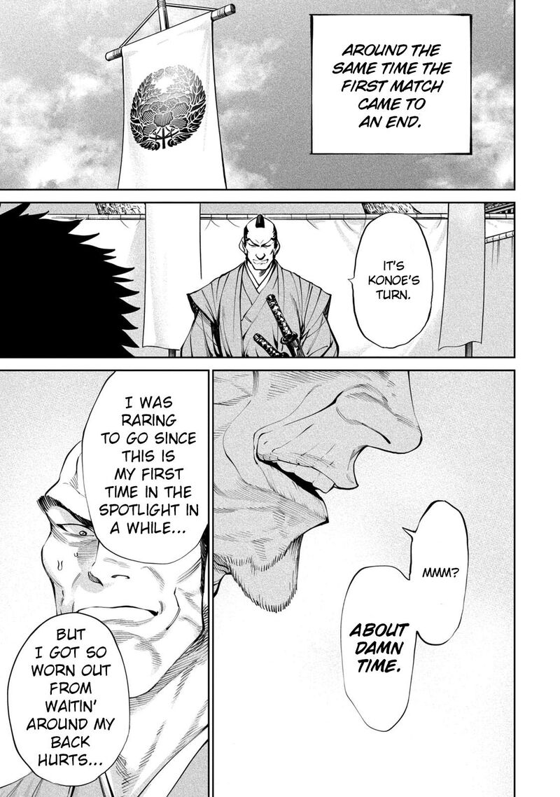 Tenkaichi Nihon Saikyou Bugeisha Ketteisen Chapter 7 Page 13