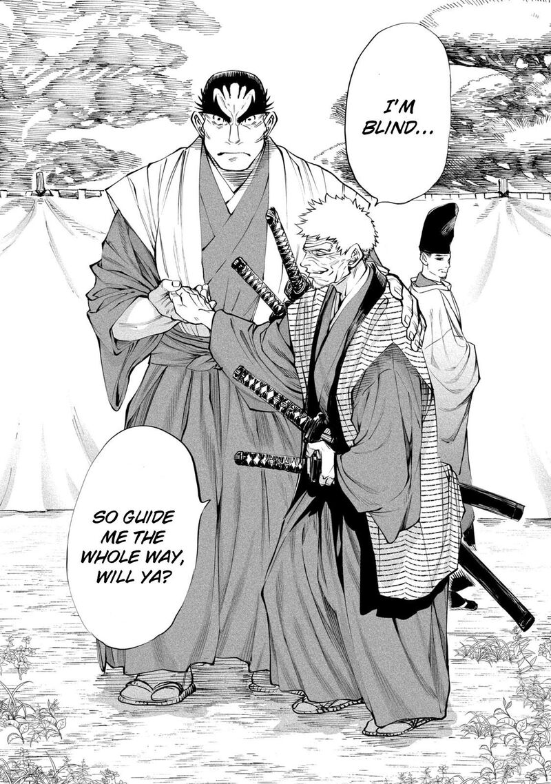 Tenkaichi Nihon Saikyou Bugeisha Ketteisen Chapter 7 Page 14