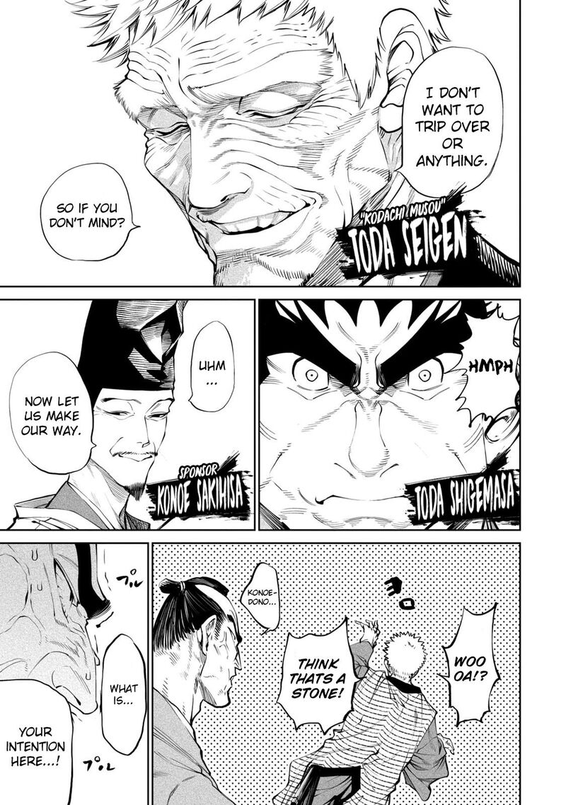 Tenkaichi Nihon Saikyou Bugeisha Ketteisen Chapter 7 Page 15