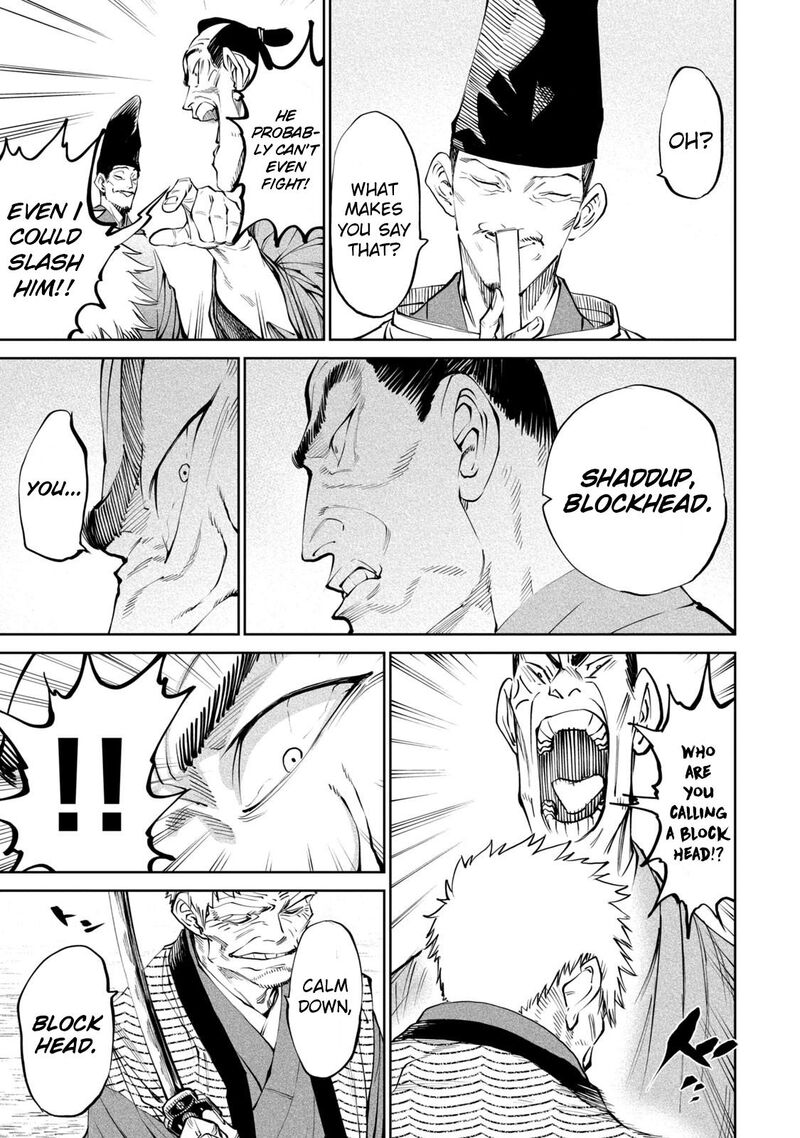 Tenkaichi Nihon Saikyou Bugeisha Ketteisen Chapter 7 Page 17