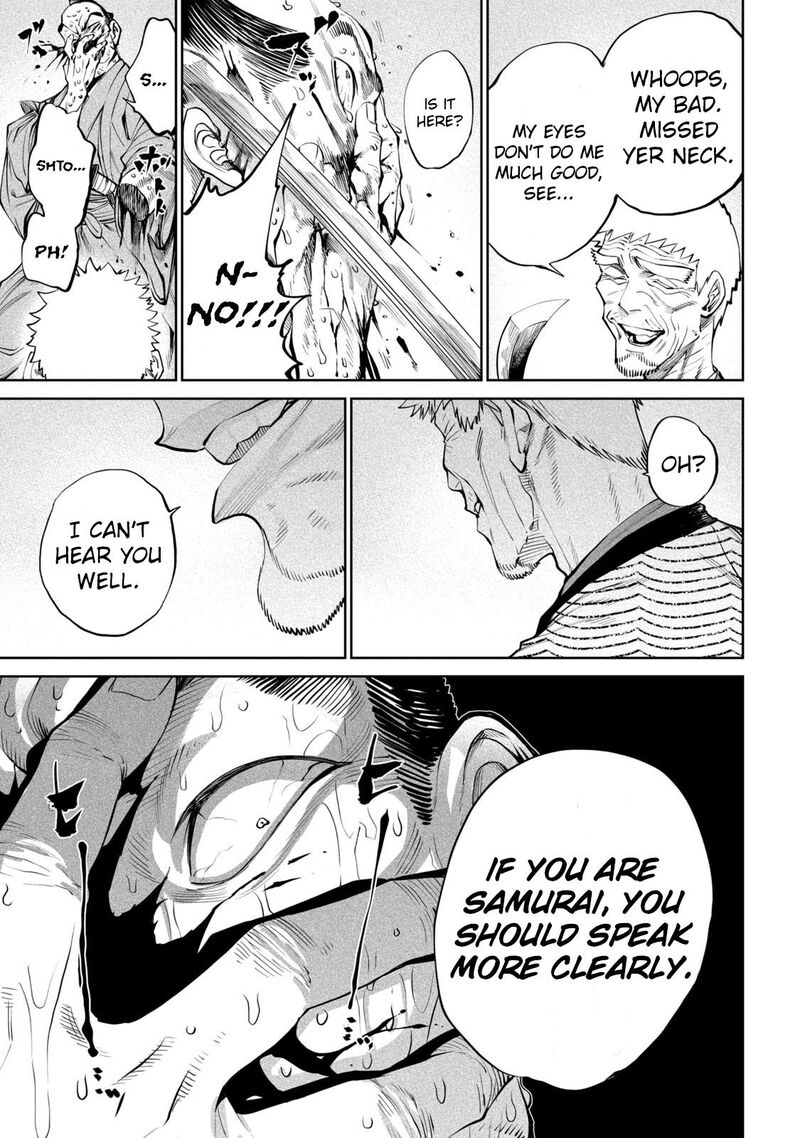 Tenkaichi Nihon Saikyou Bugeisha Ketteisen Chapter 7 Page 19