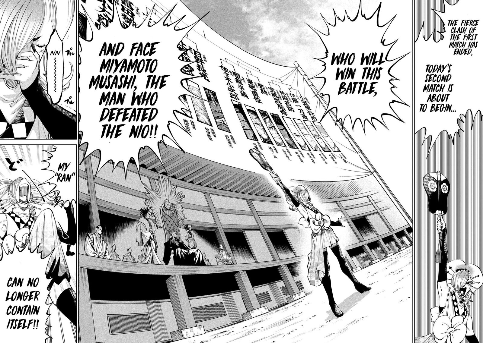 Tenkaichi Nihon Saikyou Bugeisha Ketteisen Chapter 7 Page 22