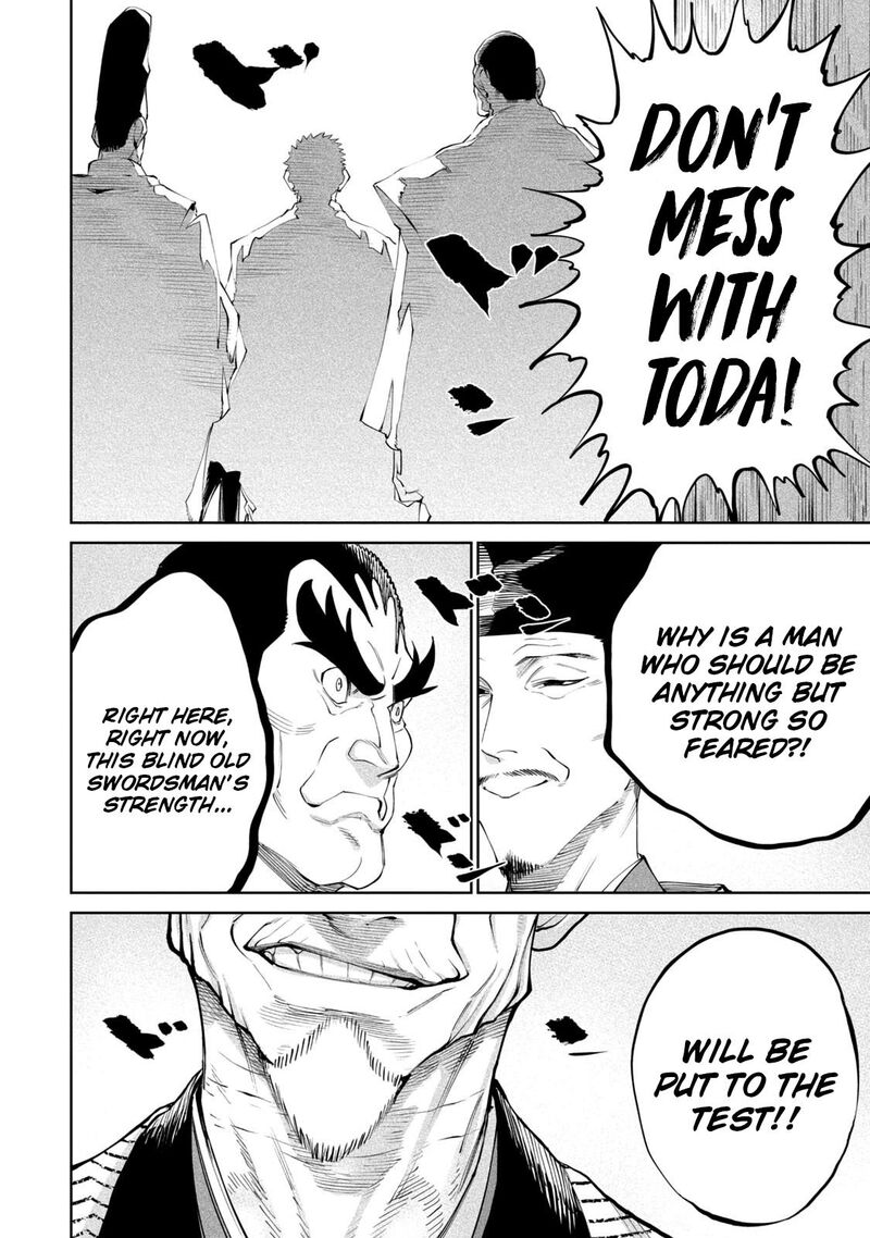 Tenkaichi Nihon Saikyou Bugeisha Ketteisen Chapter 7 Page 25