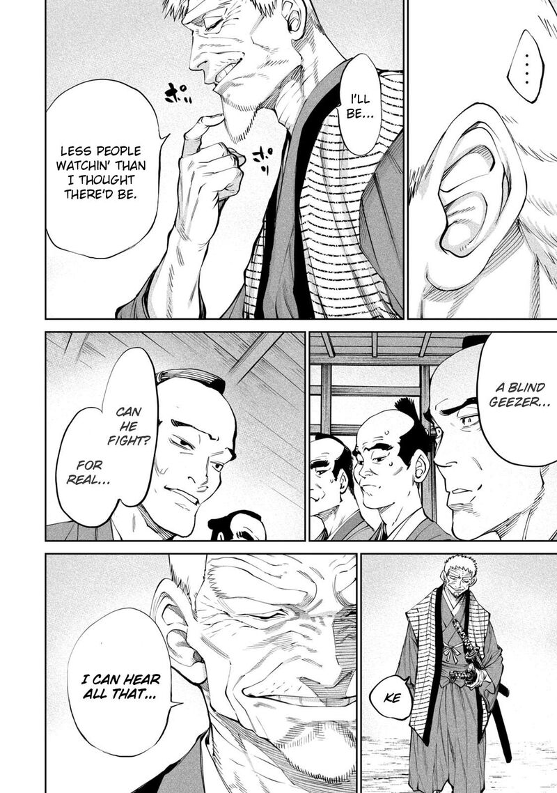 Tenkaichi Nihon Saikyou Bugeisha Ketteisen Chapter 7 Page 27