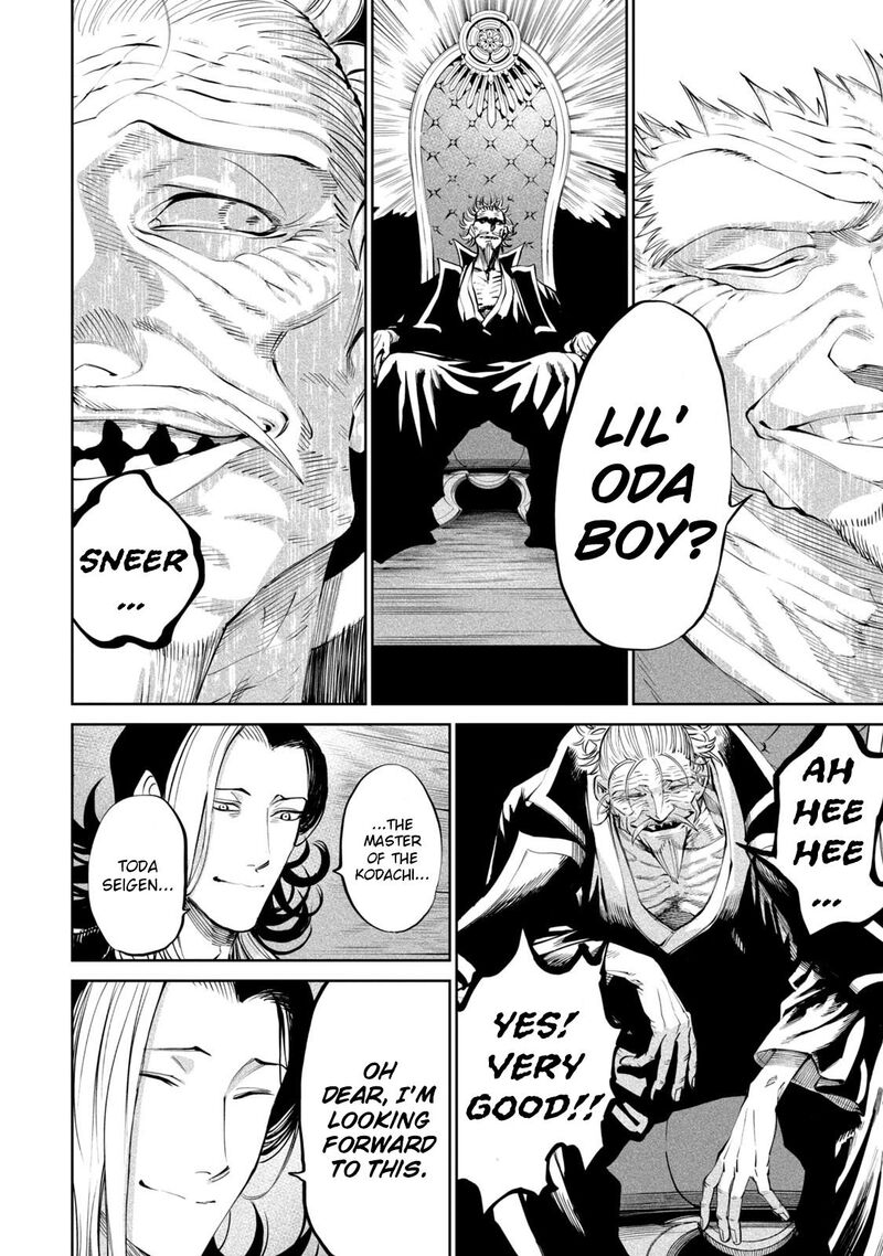 Tenkaichi Nihon Saikyou Bugeisha Ketteisen Chapter 7 Page 31