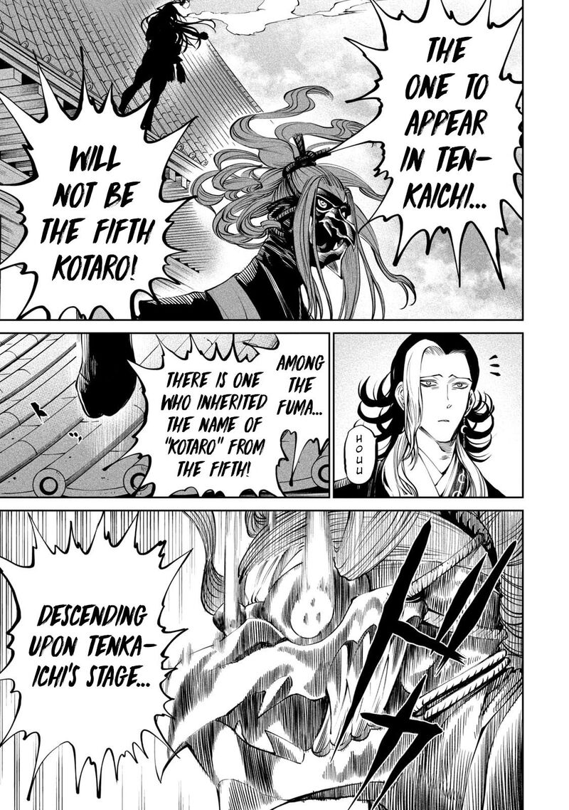 Tenkaichi Nihon Saikyou Bugeisha Ketteisen Chapter 7 Page 38