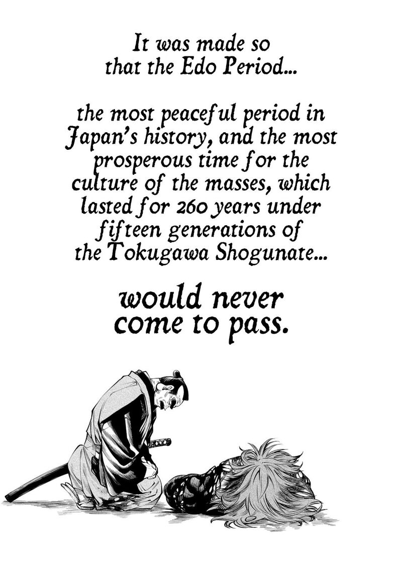 Tenkaichi Nihon Saikyou Bugeisha Ketteisen Chapter 7 Page 4