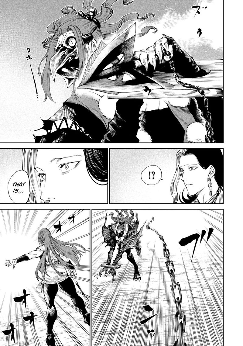 Tenkaichi Nihon Saikyou Bugeisha Ketteisen Chapter 7 Page 44