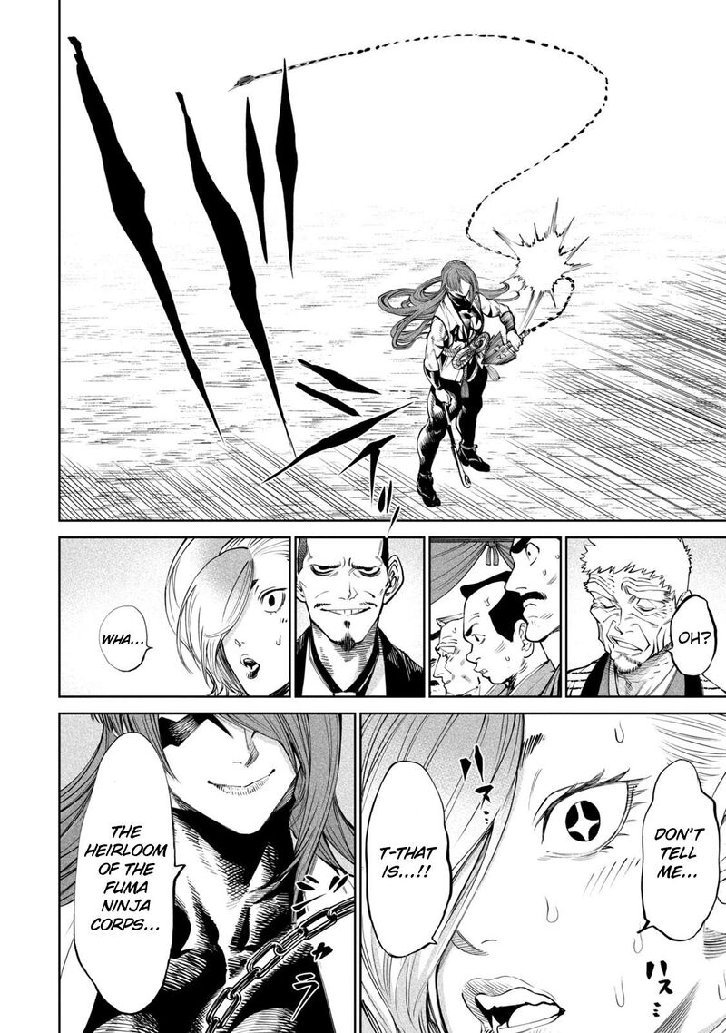 Tenkaichi Nihon Saikyou Bugeisha Ketteisen Chapter 7 Page 45