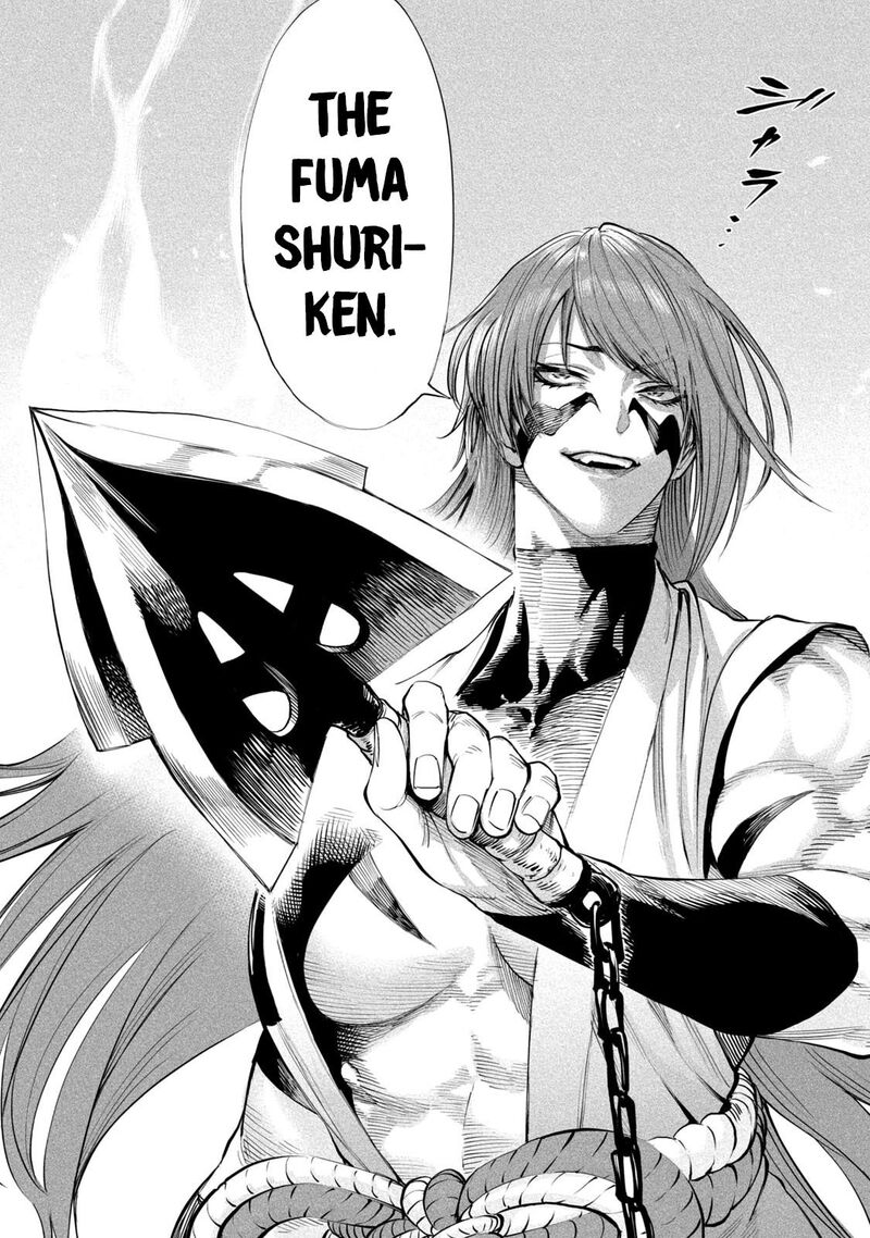Tenkaichi Nihon Saikyou Bugeisha Ketteisen Chapter 7 Page 46
