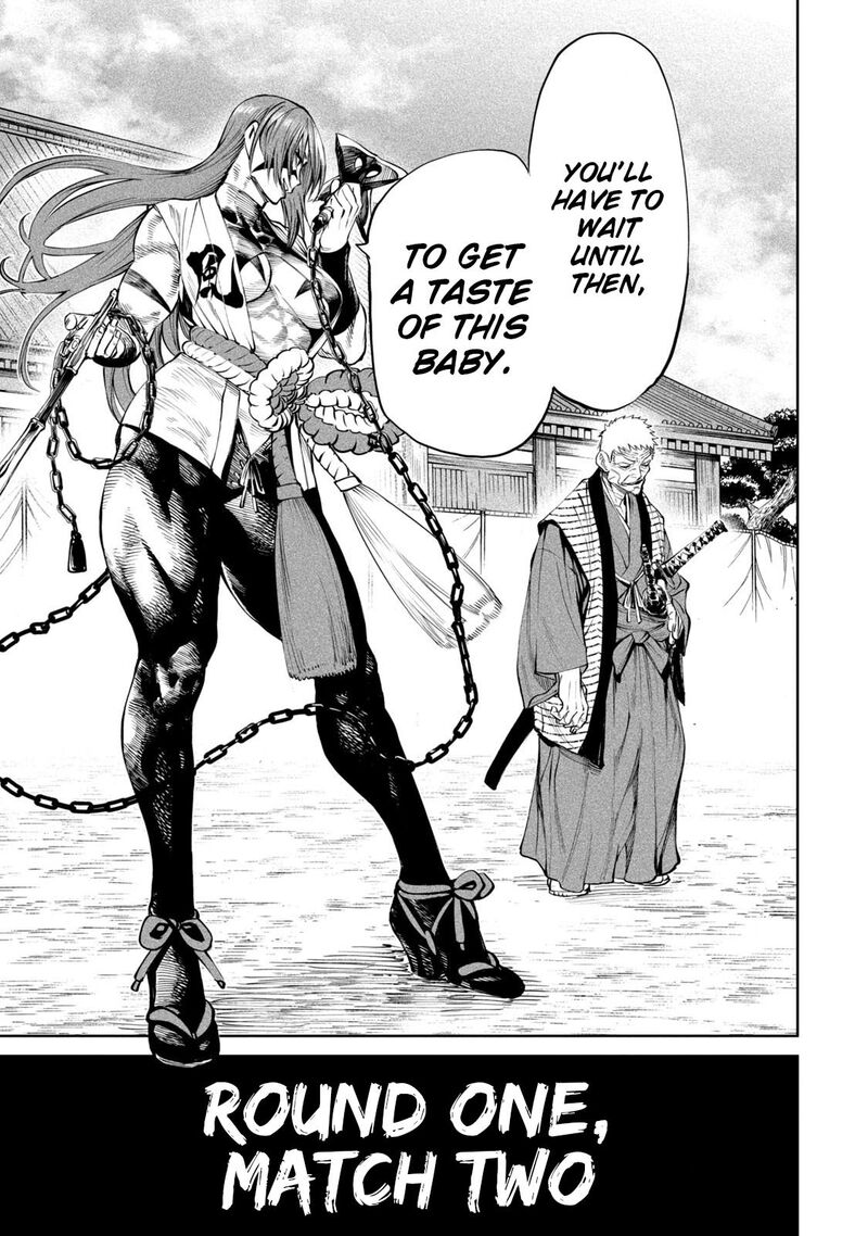 Tenkaichi Nihon Saikyou Bugeisha Ketteisen Chapter 7 Page 48