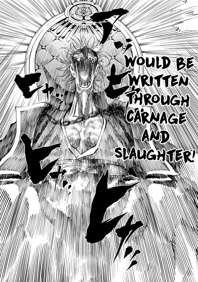 Tenkaichi Nihon Saikyou Bugeisha Ketteisen Chapter 7 Page 6