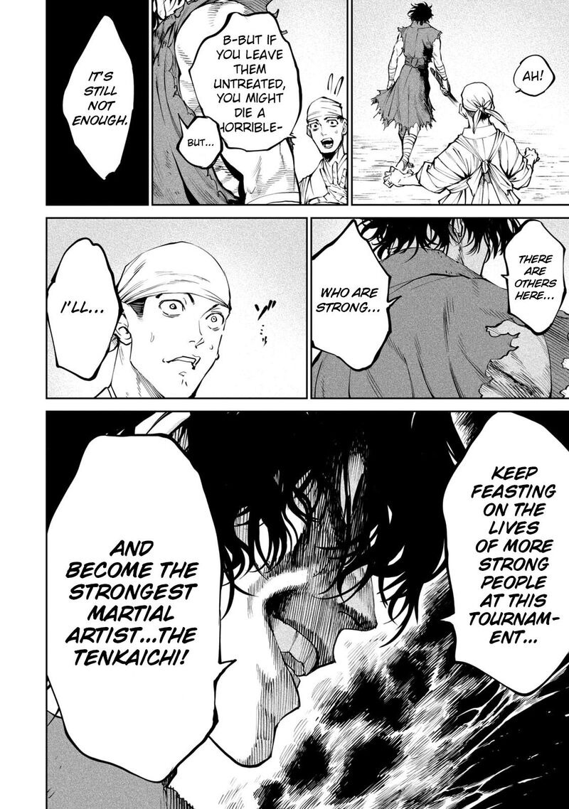 Tenkaichi Nihon Saikyou Bugeisha Ketteisen Chapter 7 Page 8