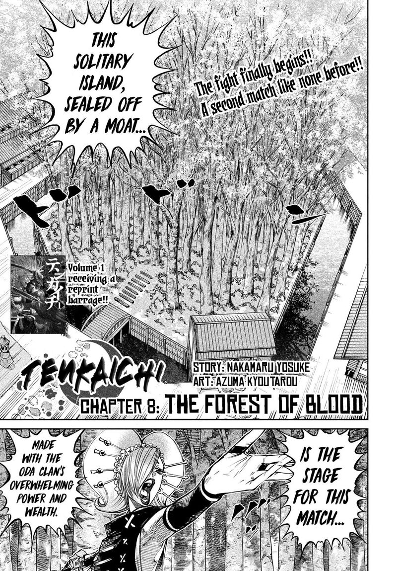 Tenkaichi Nihon Saikyou Bugeisha Ketteisen Chapter 8 Page 1