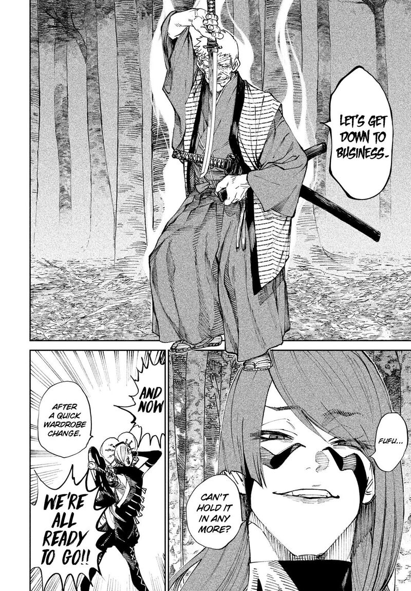 Tenkaichi Nihon Saikyou Bugeisha Ketteisen Chapter 8 Page 11