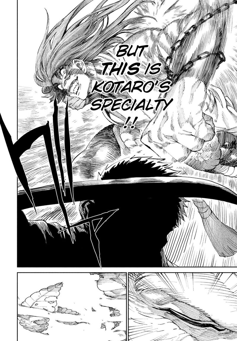 Tenkaichi Nihon Saikyou Bugeisha Ketteisen Chapter 8 Page 17