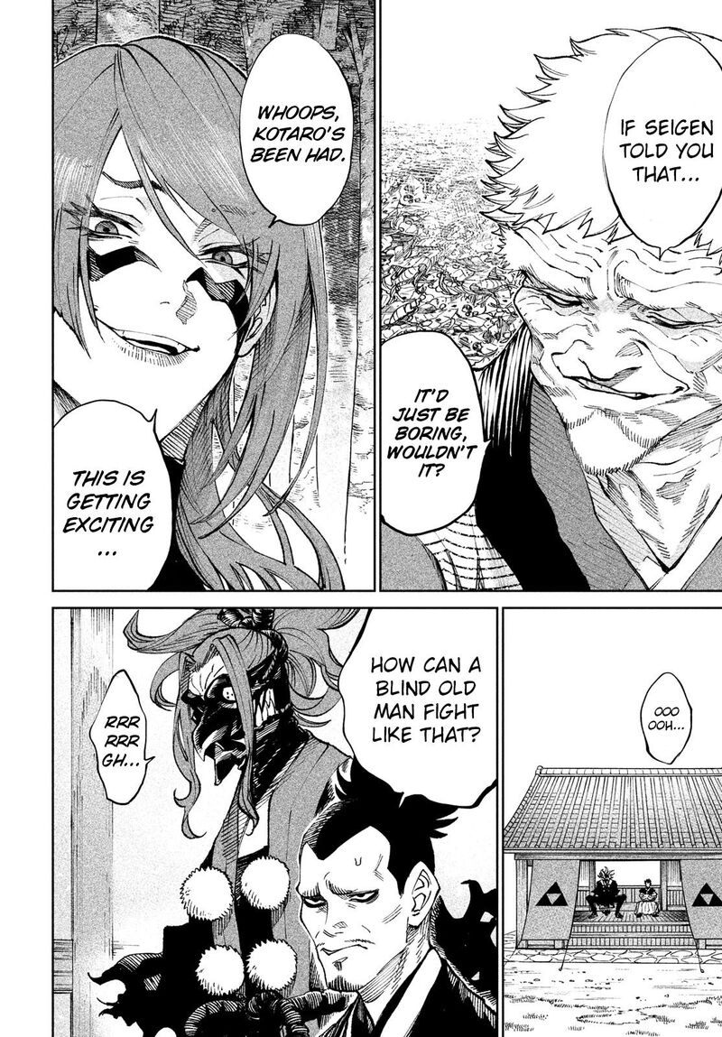 Tenkaichi Nihon Saikyou Bugeisha Ketteisen Chapter 8 Page 21