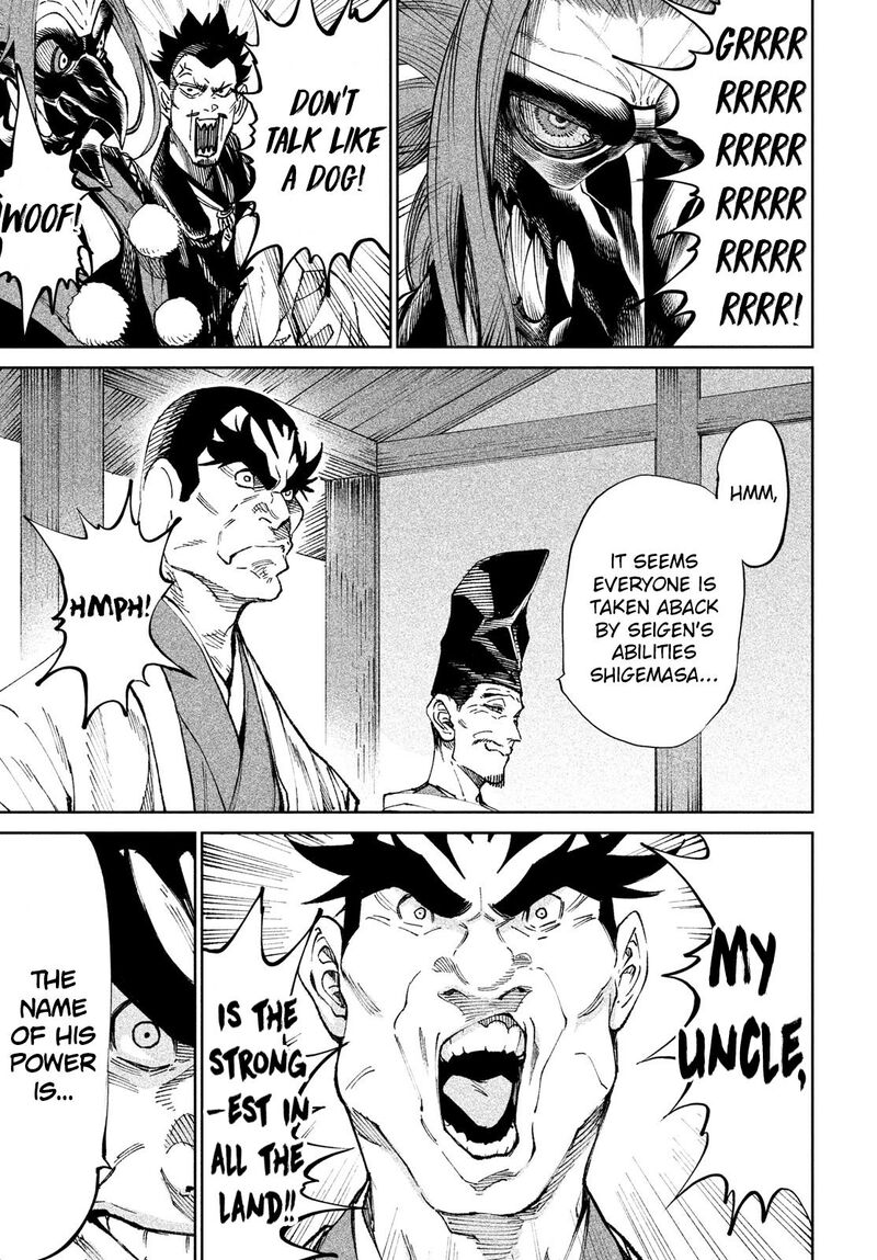 Tenkaichi Nihon Saikyou Bugeisha Ketteisen Chapter 8 Page 22