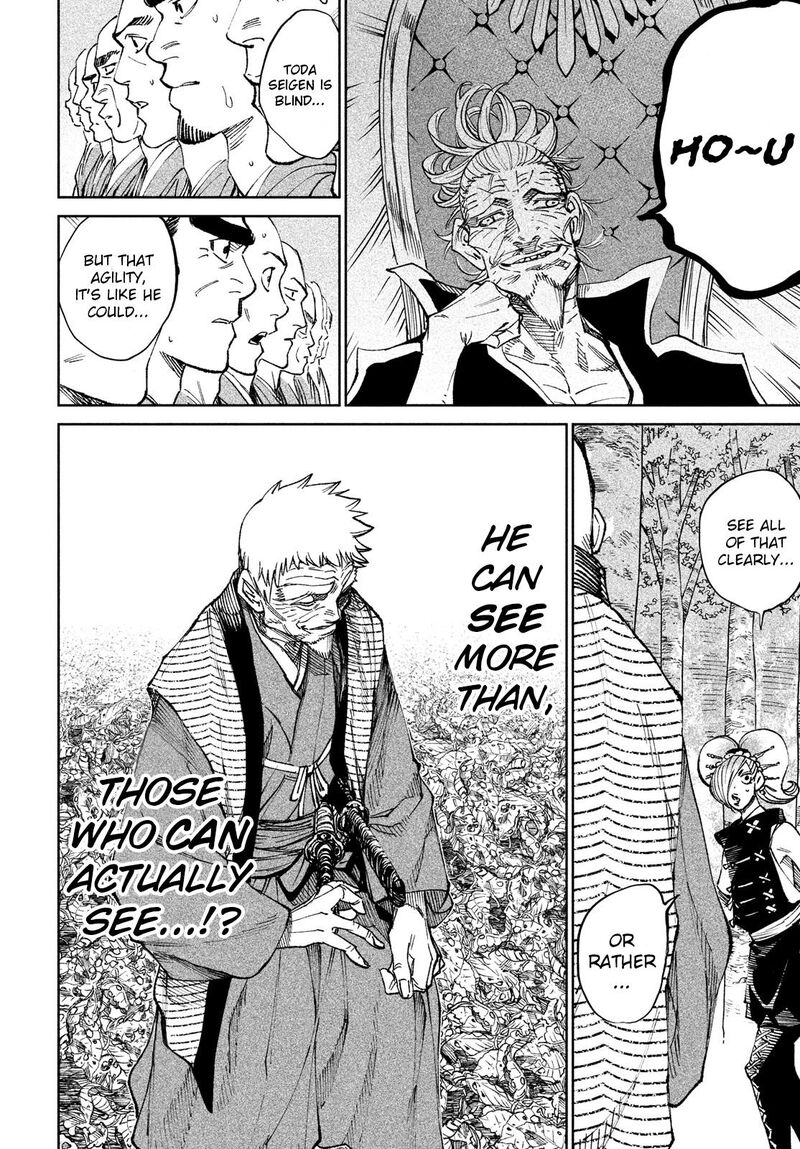 Tenkaichi Nihon Saikyou Bugeisha Ketteisen Chapter 8 Page 24