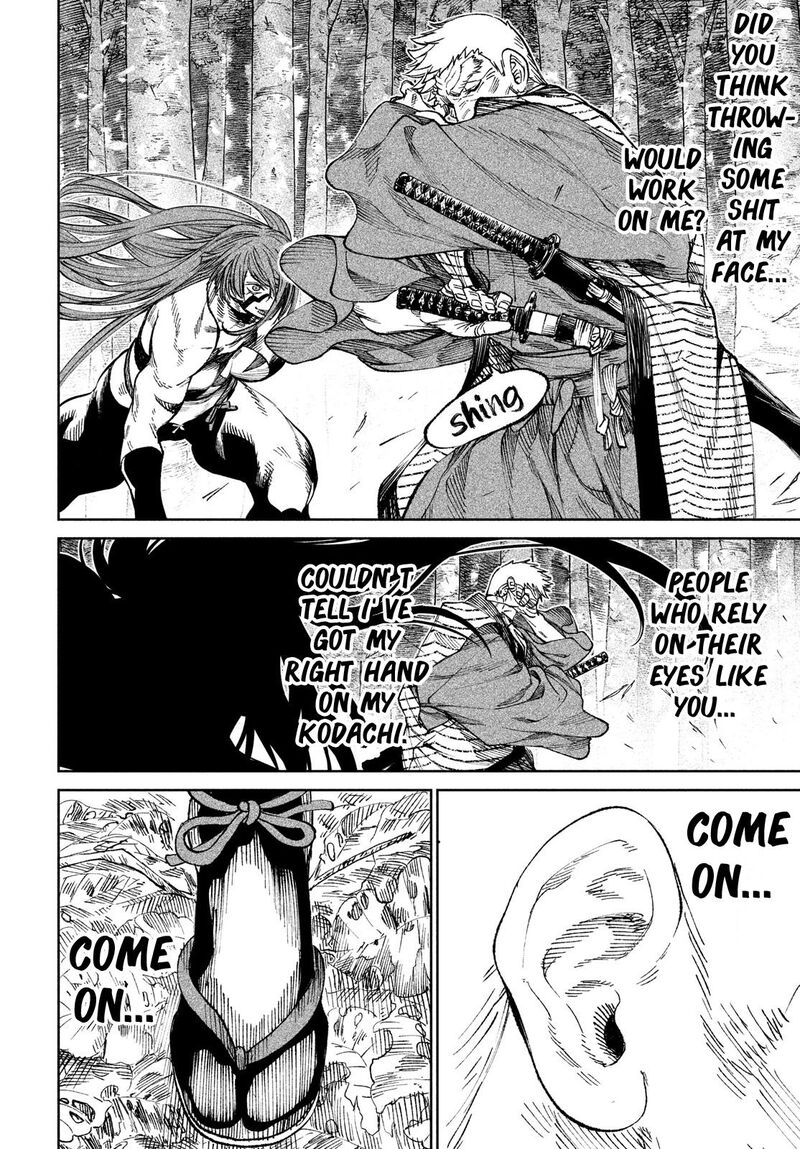 Tenkaichi Nihon Saikyou Bugeisha Ketteisen Chapter 8 Page 34
