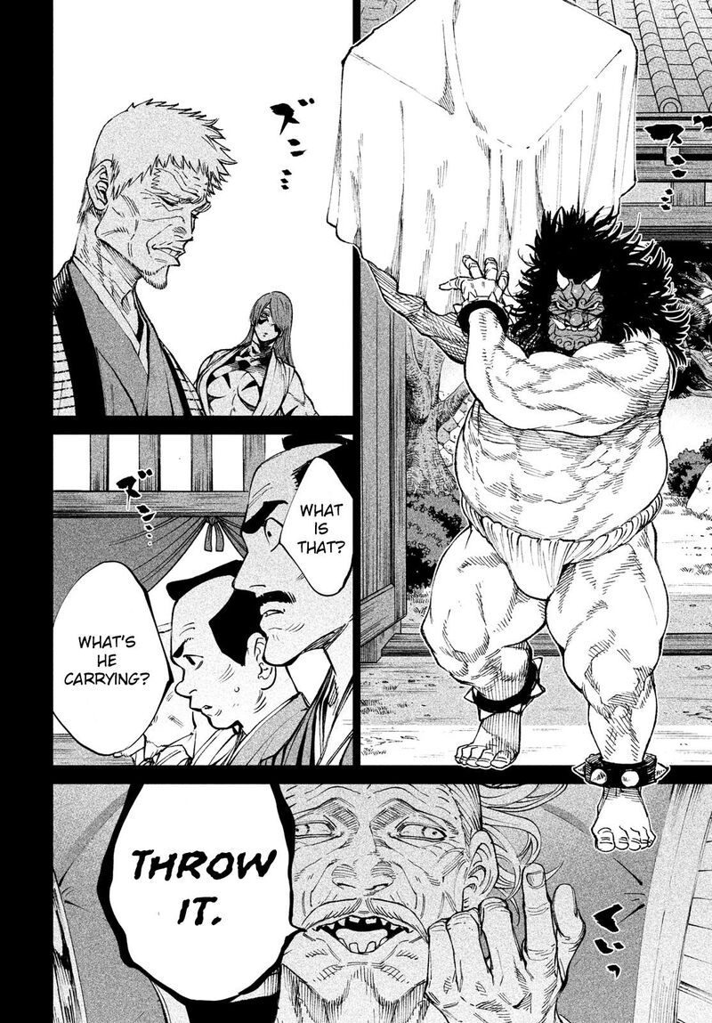 Tenkaichi Nihon Saikyou Bugeisha Ketteisen Chapter 8 Page 5
