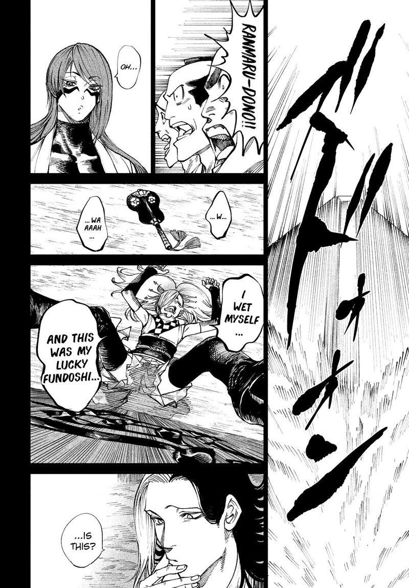Tenkaichi Nihon Saikyou Bugeisha Ketteisen Chapter 8 Page 7