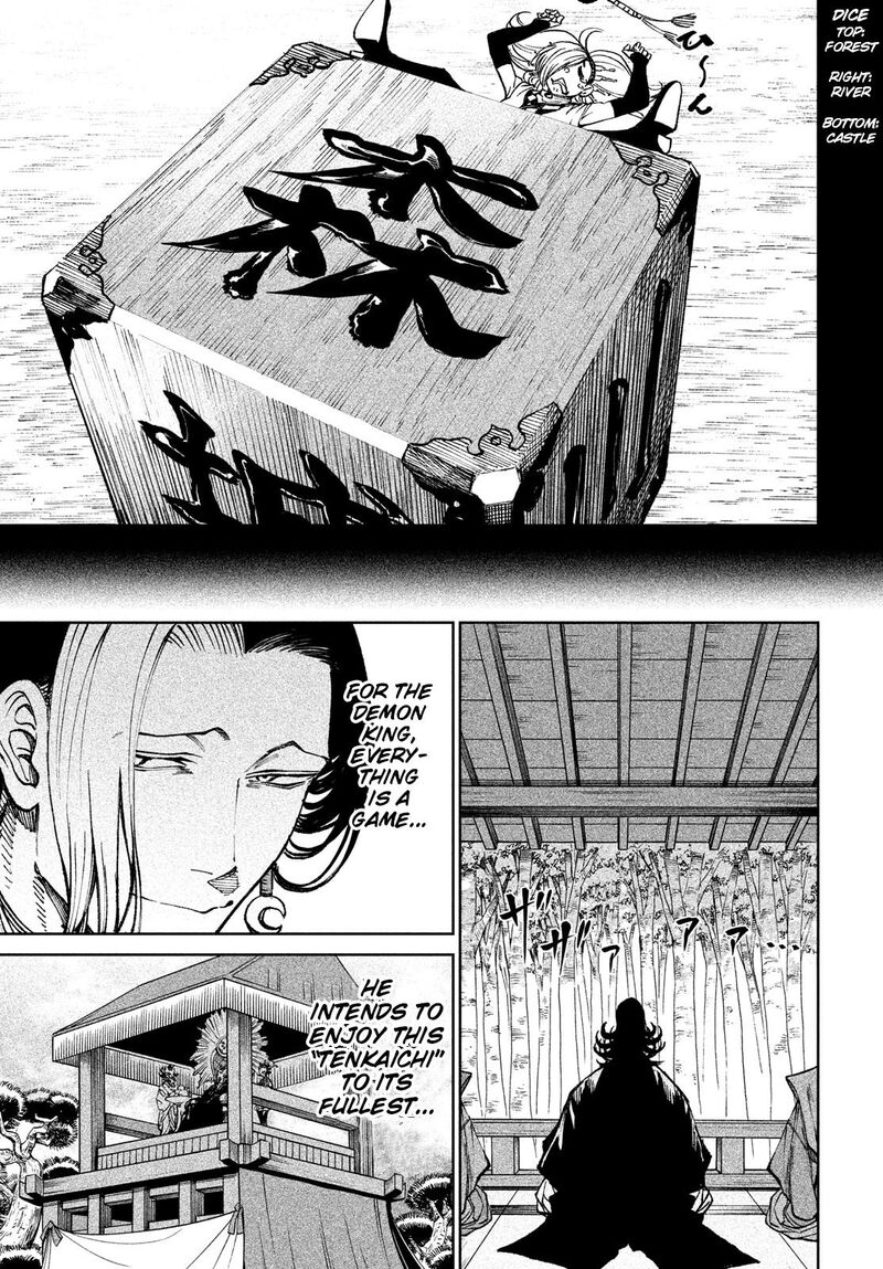 Tenkaichi Nihon Saikyou Bugeisha Ketteisen Chapter 8 Page 8