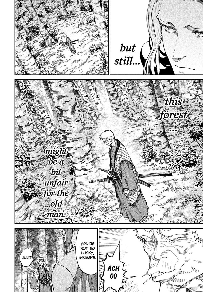 Tenkaichi Nihon Saikyou Bugeisha Ketteisen Chapter 8 Page 9