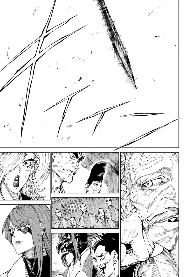 Tenkaichi Nihon Saikyou Bugeisha Ketteisen Chapter 9 Page 10