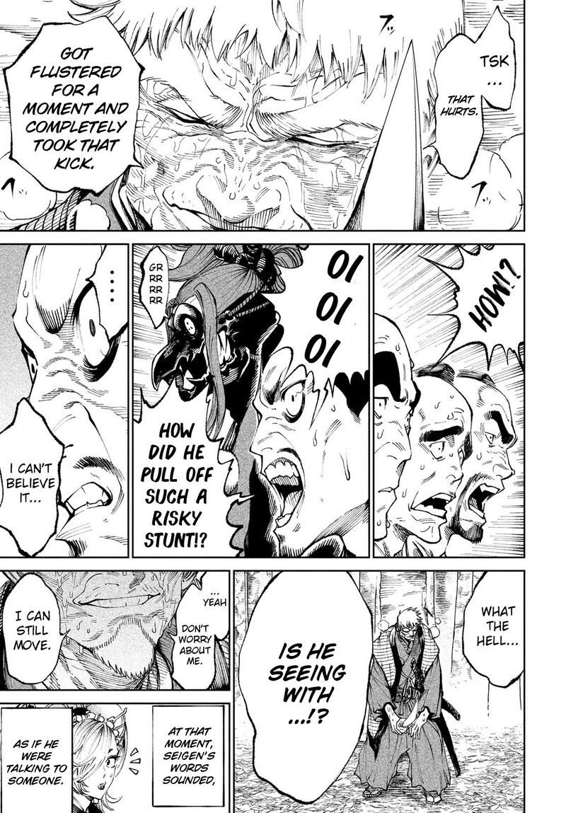 Tenkaichi Nihon Saikyou Bugeisha Ketteisen Chapter 9 Page 12