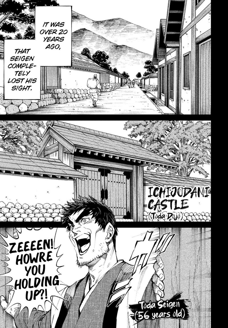 Tenkaichi Nihon Saikyou Bugeisha Ketteisen Chapter 9 Page 16