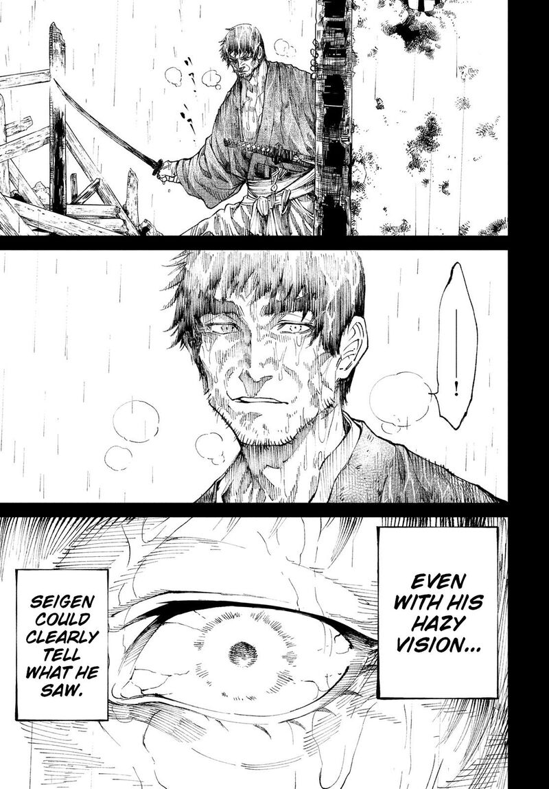Tenkaichi Nihon Saikyou Bugeisha Ketteisen Chapter 9 Page 22