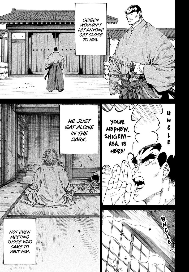Tenkaichi Nihon Saikyou Bugeisha Ketteisen Chapter 9 Page 26