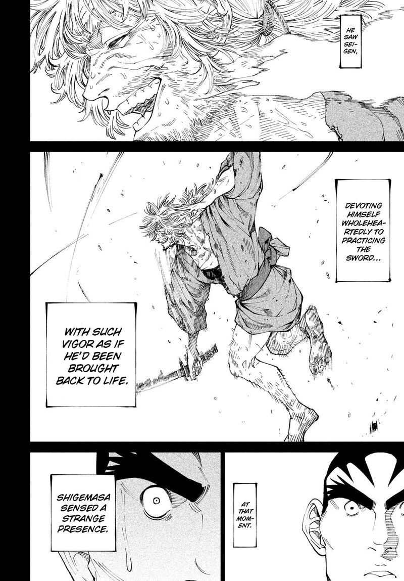 Tenkaichi Nihon Saikyou Bugeisha Ketteisen Chapter 9 Page 29