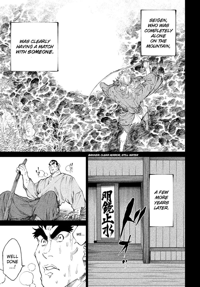 Tenkaichi Nihon Saikyou Bugeisha Ketteisen Chapter 9 Page 30