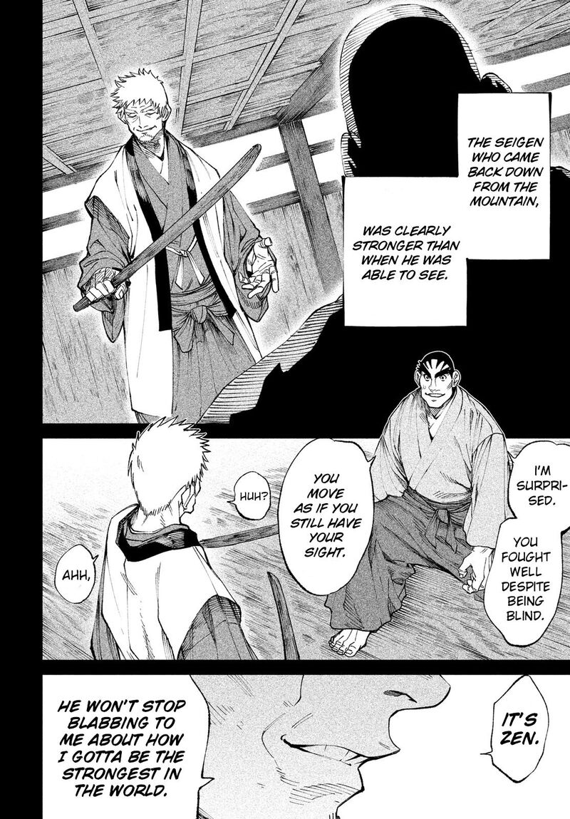 Tenkaichi Nihon Saikyou Bugeisha Ketteisen Chapter 9 Page 31
