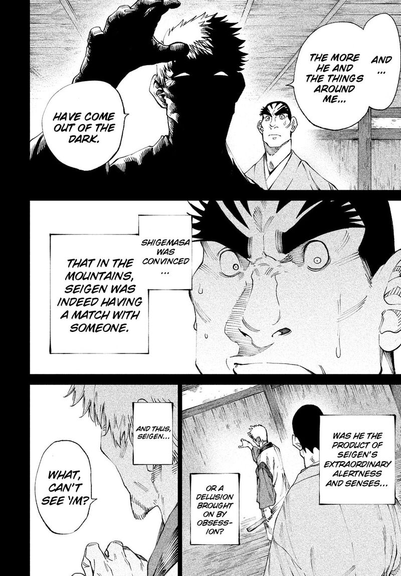 Tenkaichi Nihon Saikyou Bugeisha Ketteisen Chapter 9 Page 33