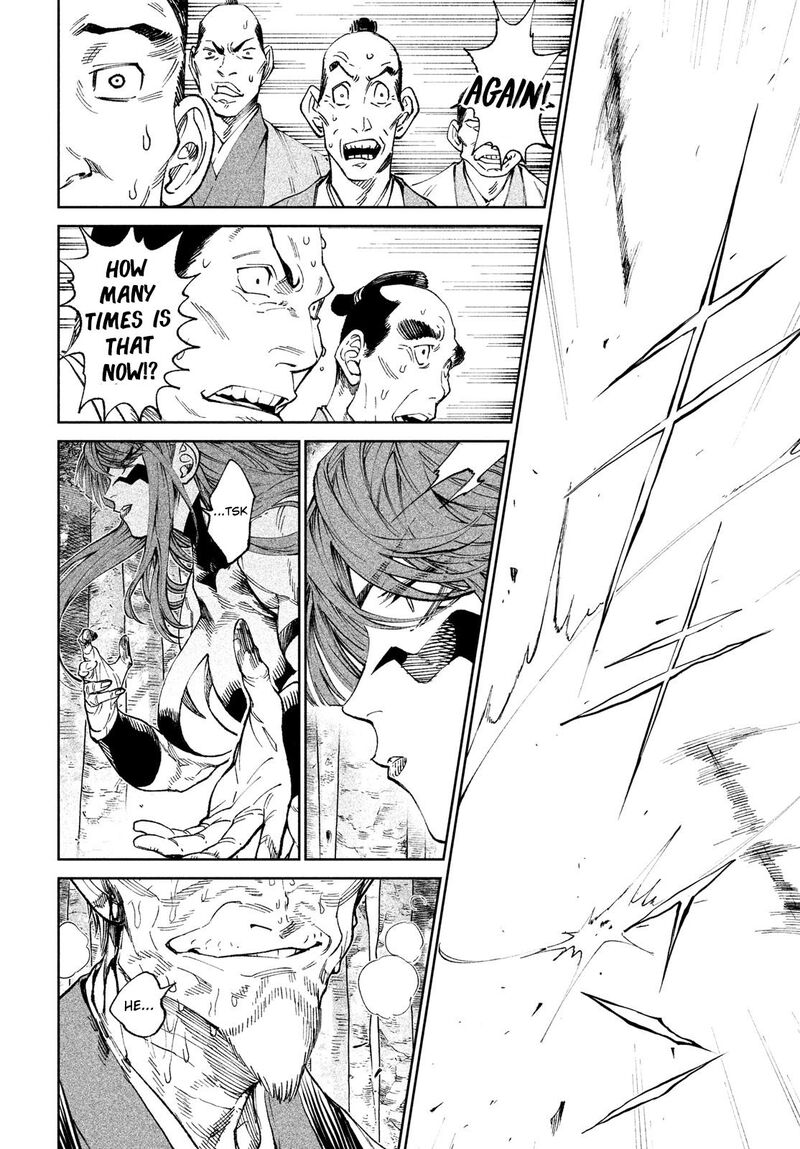 Tenkaichi Nihon Saikyou Bugeisha Ketteisen Chapter 9 Page 35