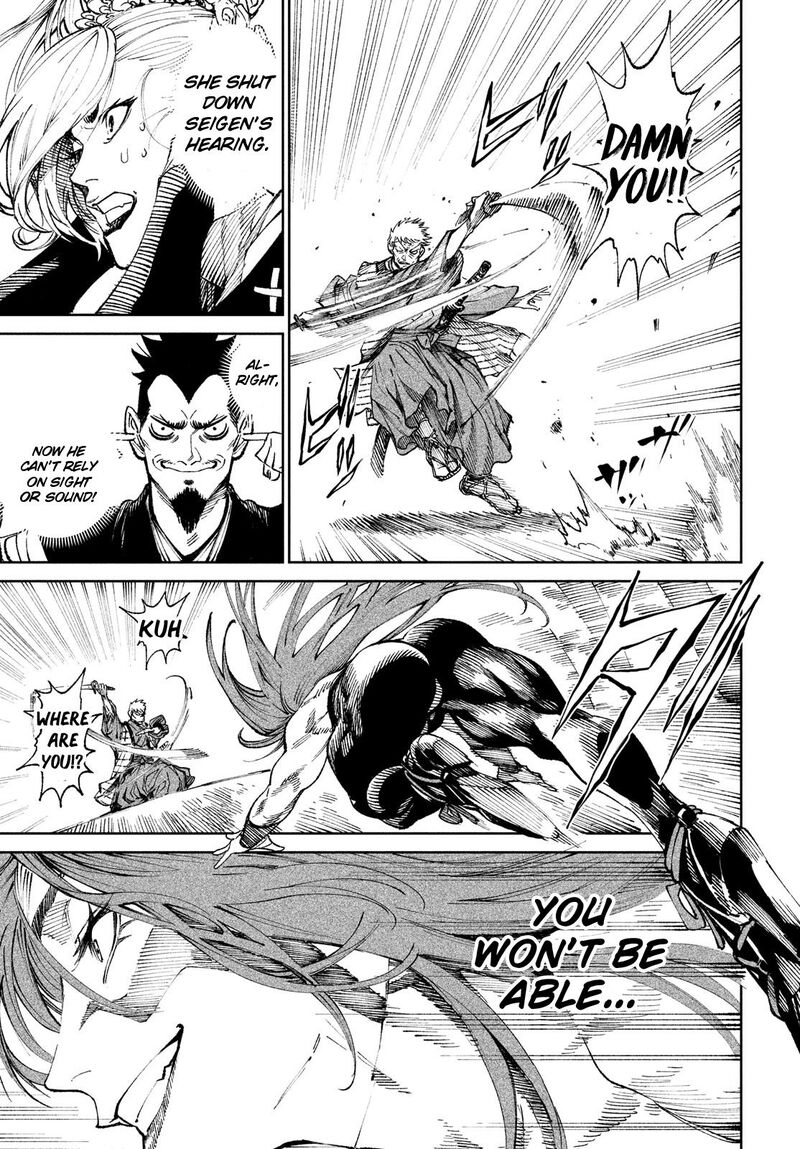 Tenkaichi Nihon Saikyou Bugeisha Ketteisen Chapter 9 Page 4