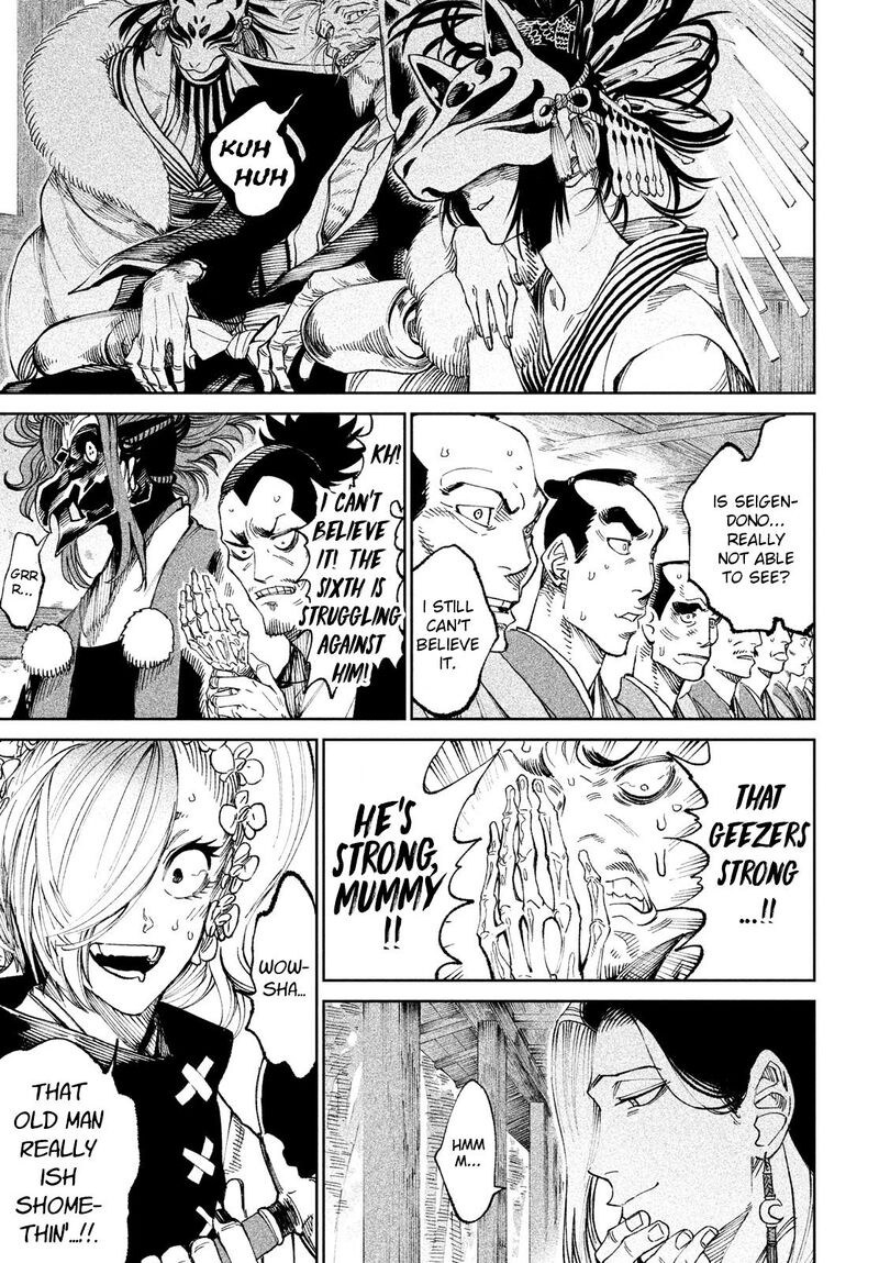 Tenkaichi Nihon Saikyou Bugeisha Ketteisen Chapter 9 Page 40