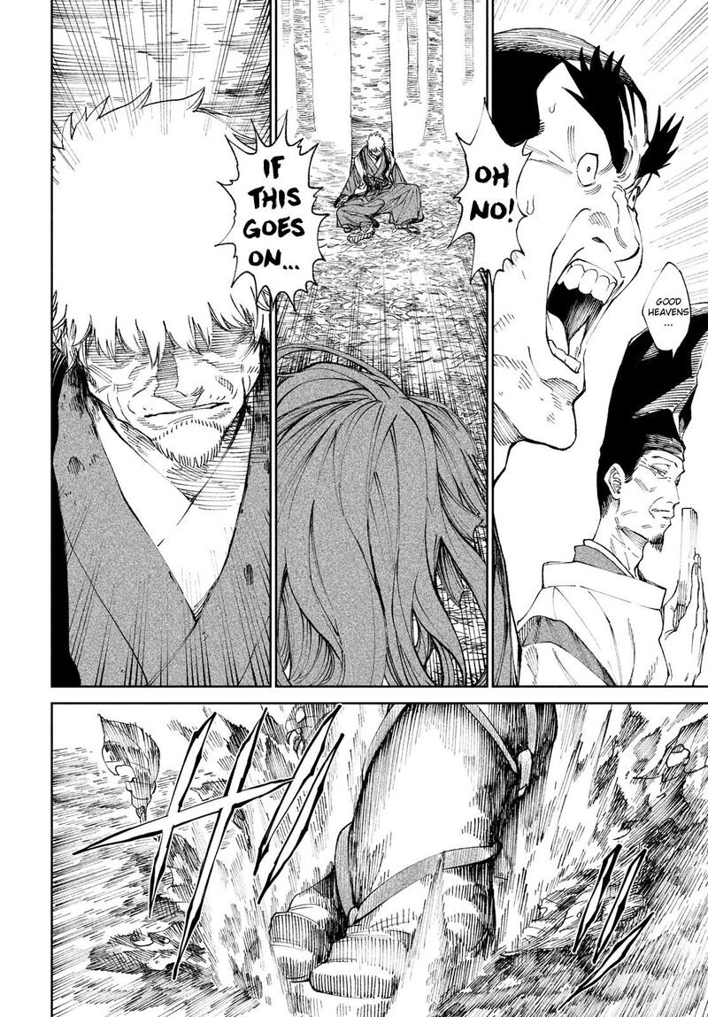 Tenkaichi Nihon Saikyou Bugeisha Ketteisen Chapter 9 Page 7