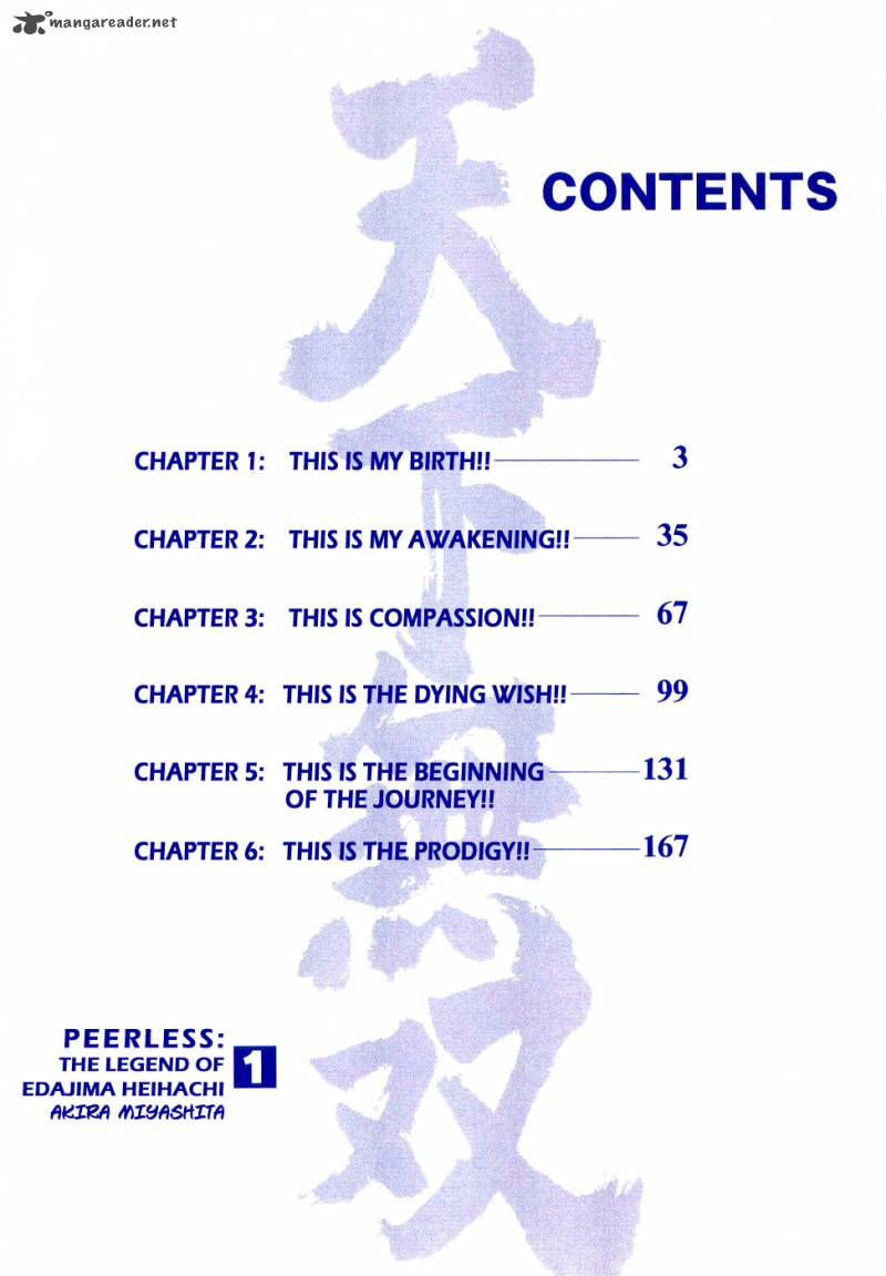 Tenkamusou Edajima Hirayatsuden Chapter 1 Page 4