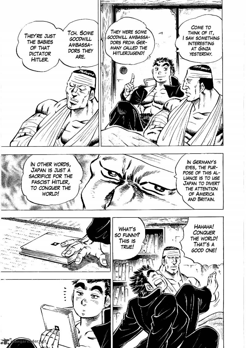 Tenkamusou Edajima Hirayatsuden Chapter 11 Page 14