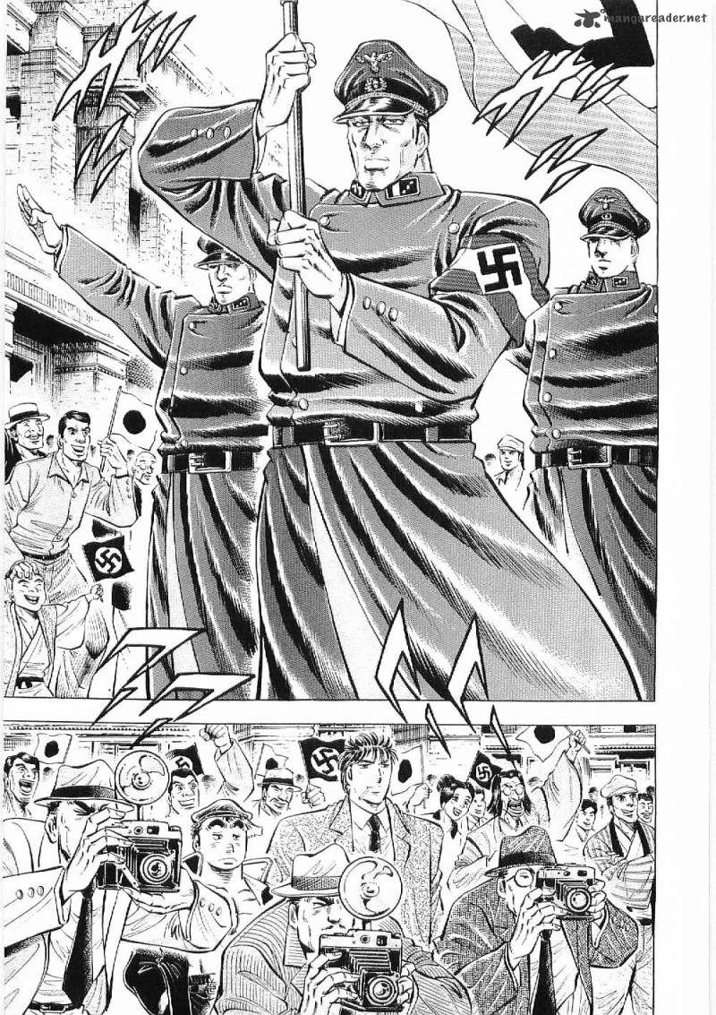 Tenkamusou Edajima Hirayatsuden Chapter 11 Page 4