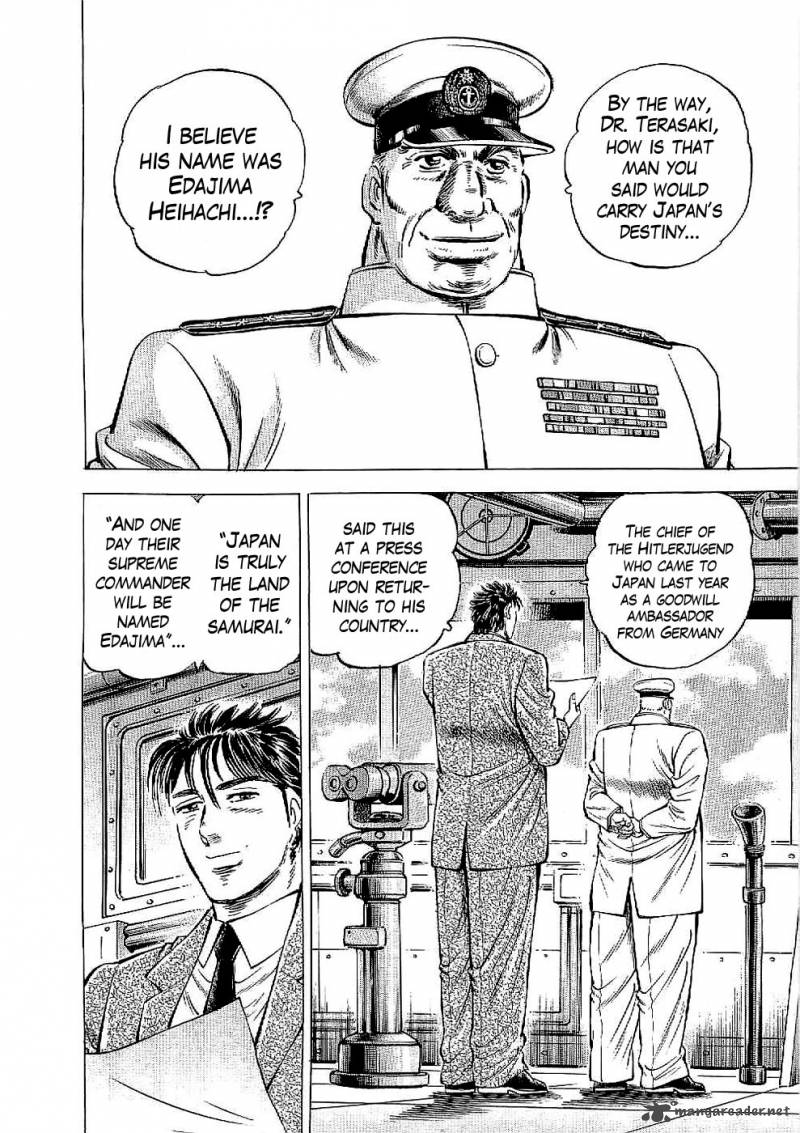 Tenkamusou Edajima Hirayatsuden Chapter 13 Page 10