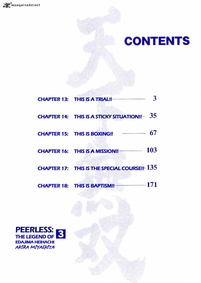 Tenkamusou Edajima Hirayatsuden Chapter 13 Page 4