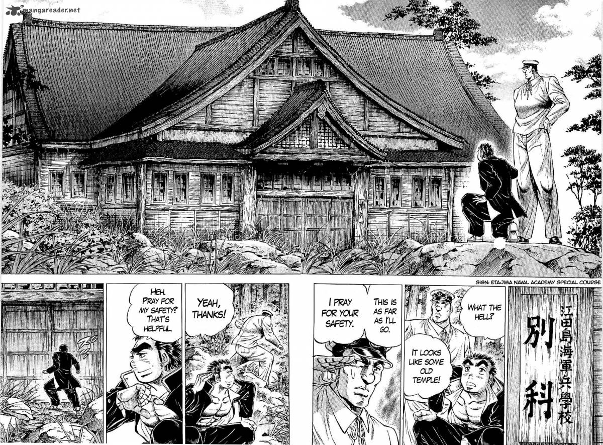 Tenkamusou Edajima Hirayatsuden Chapter 17 Page 10