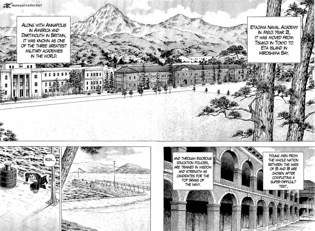 Tenkamusou Edajima Hirayatsuden Chapter 17 Page 5